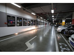 地下停车场地坪