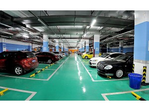 地下停车场地坪