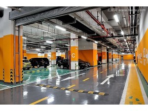 地下停车场地坪