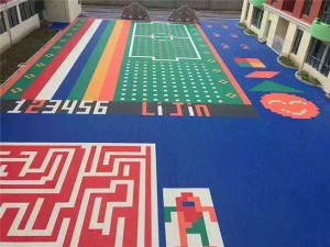 悬浮幼儿园室外